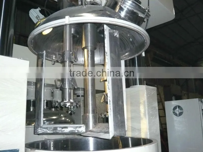 2015 New liquid disperser mixer