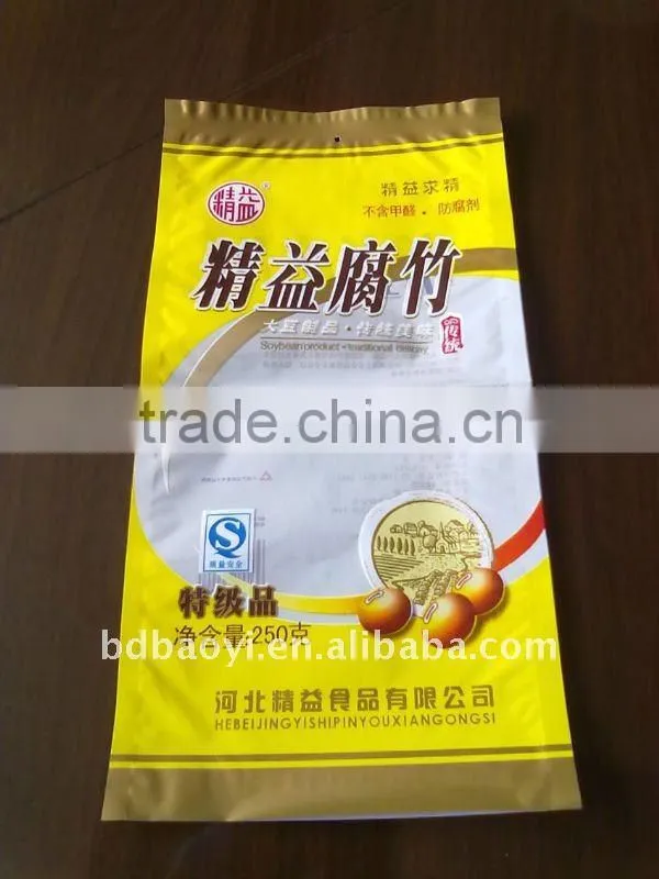 BOPP/CPP laminated plastic packing bags for food