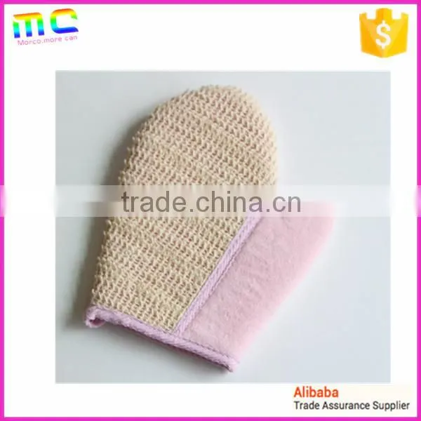 a set of make up bath sponge ball and body back belt with beautiful package