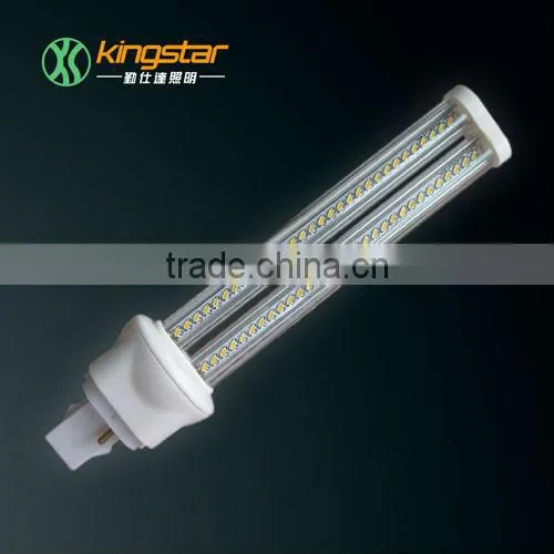 Warm White G24 Horizontal Plug-In LED Tube