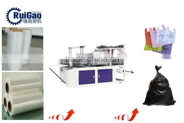 High Speed Shopping Bag cutting Machine