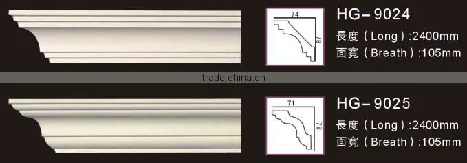 pu polyurethane elegant corner and frames moulding/pu polyurethane wall corners and frames moulding for interior decoration