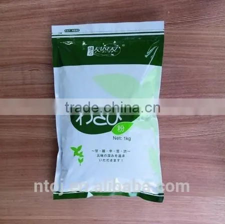 High quality standard mustard powder