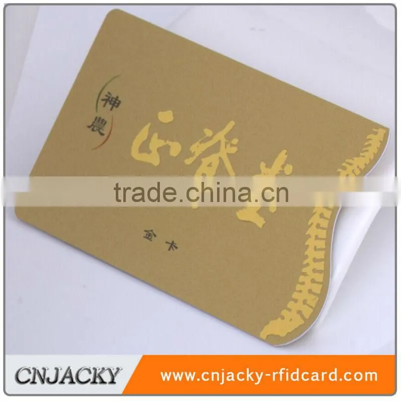 RFID blank card