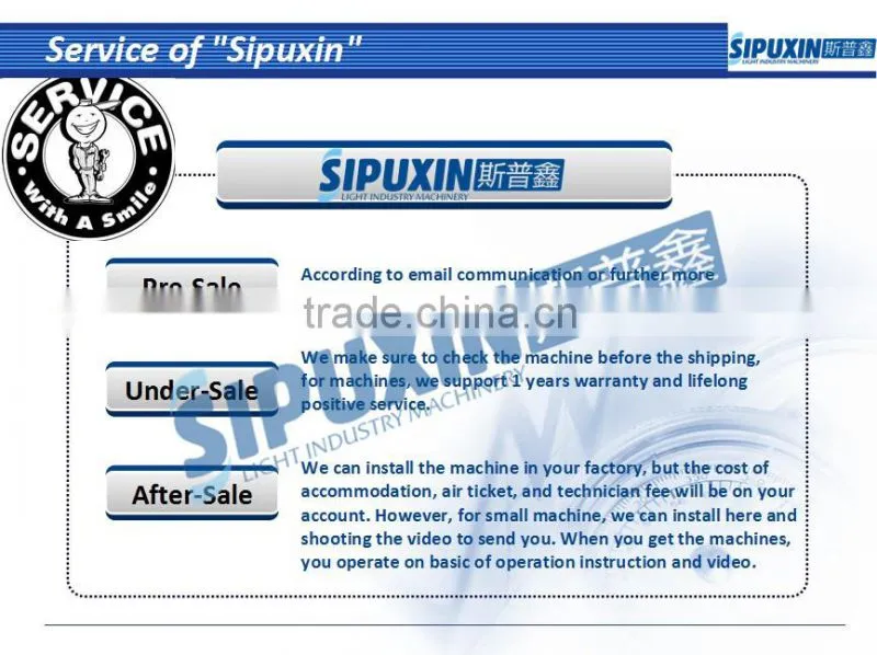 Sipuxin_Automatic plastic soft tube filling and sealing machine