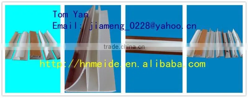 PVC jointer