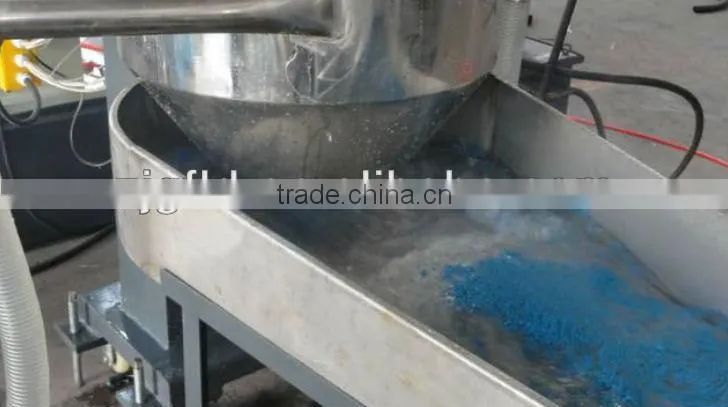 plastic PP PE film pelletizing line