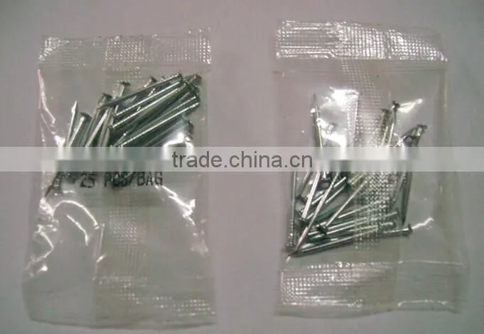 GAB007 Full-automatic Sealing Packing Machine