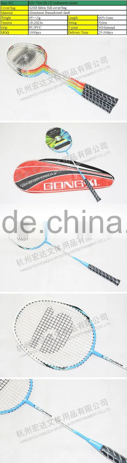 GX-7006 BLUE best sale aluminium&steel cheap badminton racket&racket covering/G3 badminton grip