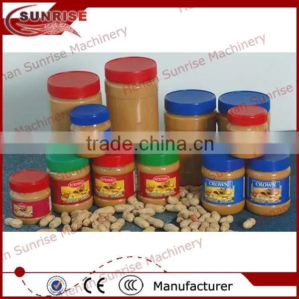 stainless steel peanut butter processing machine