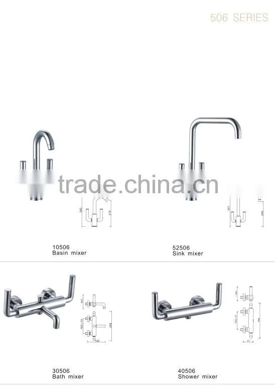 Patent faucet bathroom wall mount shower mixer faucet
