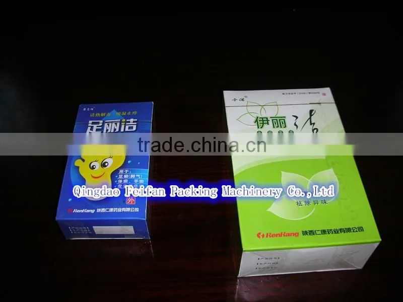 automatic BOPP box cellophane overwrapping machine