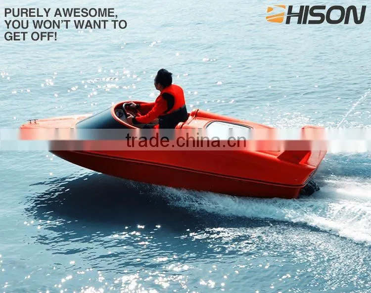 China manufacturer Hison new year promotion small speed boats