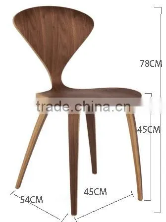 Cherner Dining Side Chair