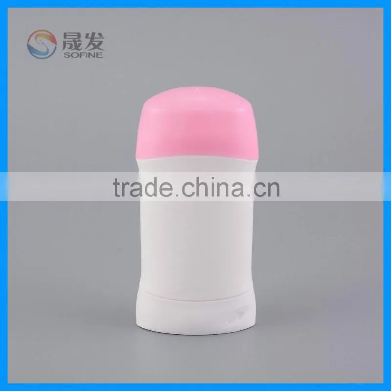 Hot sale fatory supply foundation 45G empty stick deodorant container packaging