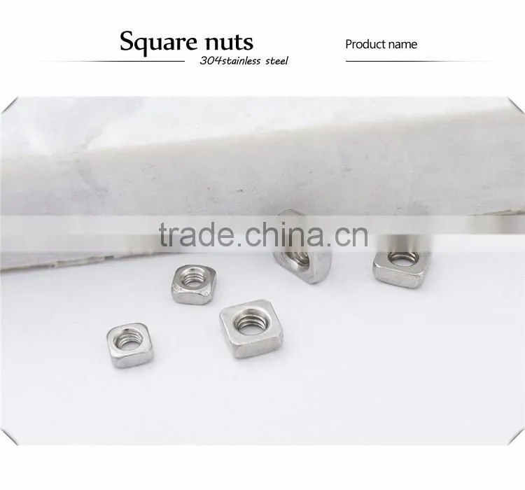 china wholesale websites stainless steel 304 square nuts