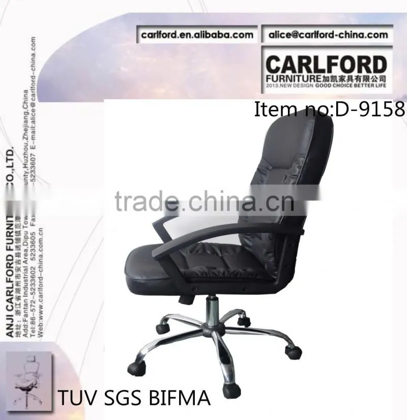 TUV SGS leather president chair office chair furniture office furniture D-9158