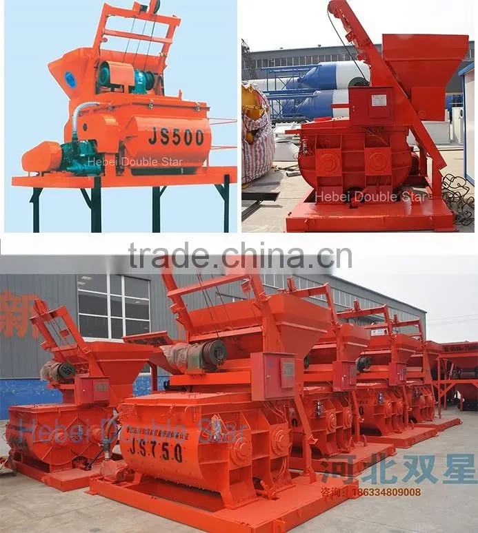 Mini construction equipment JS500 concrete mixer online sale