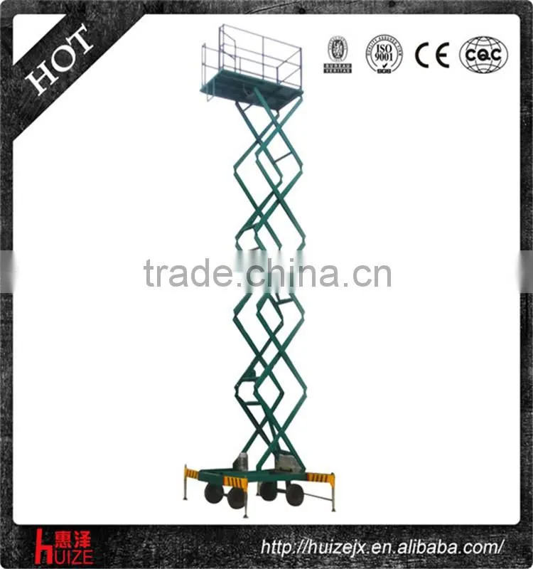 Customer Oriented Factory Price 300kg x 14m Electric Lift