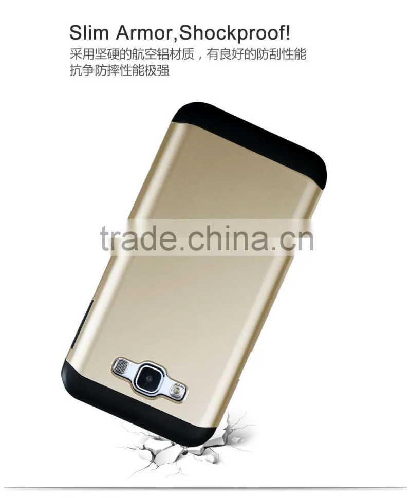 2015 Slim Colorful Armor TPU + PC mobile phone case for samsung E7,for galaxy e7 case,for samsung E7 case