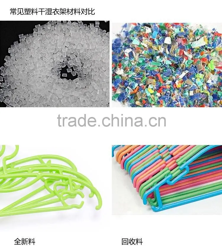 Plastic cloth hanger