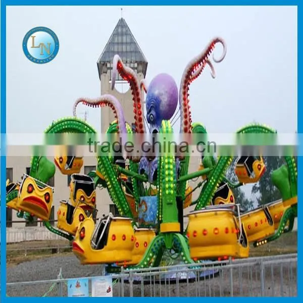 2016 China factory high quality kids amusment park giant/big octopus rides for sale