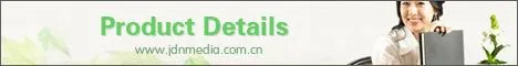 55 inch outdoor advertising display 2014 new style