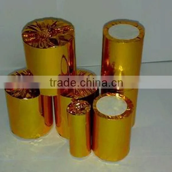 75mm coated thermal paper with plastic core