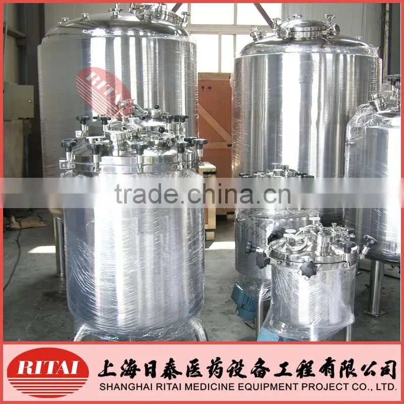 purified water stainless steel storage tank