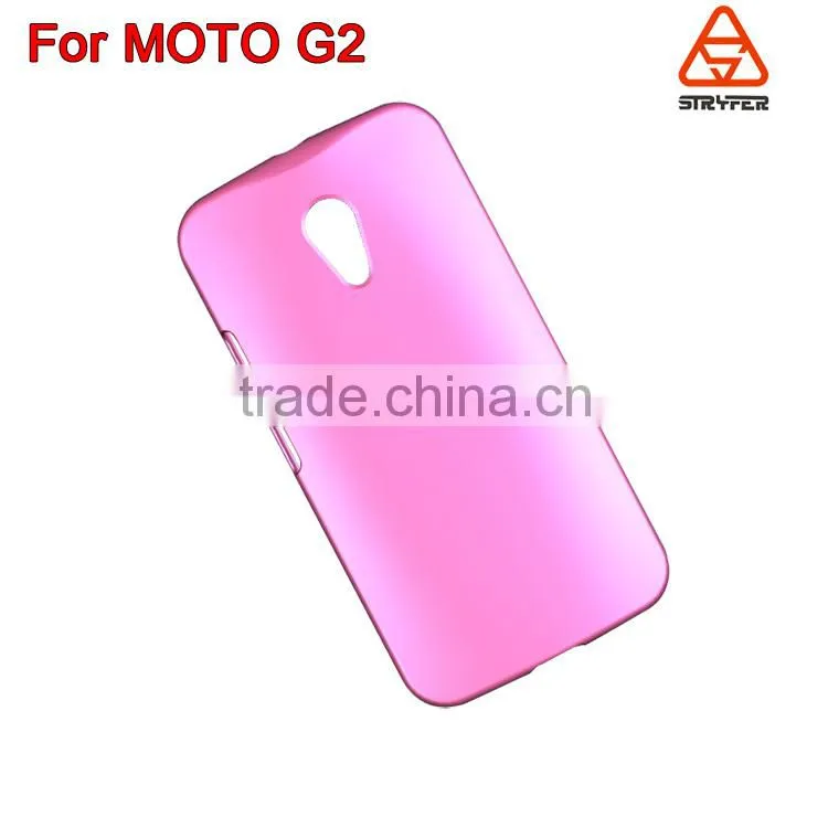 HOT SALE cell phone accessory protective case for Motorola G2,shimmering matte surface for moto