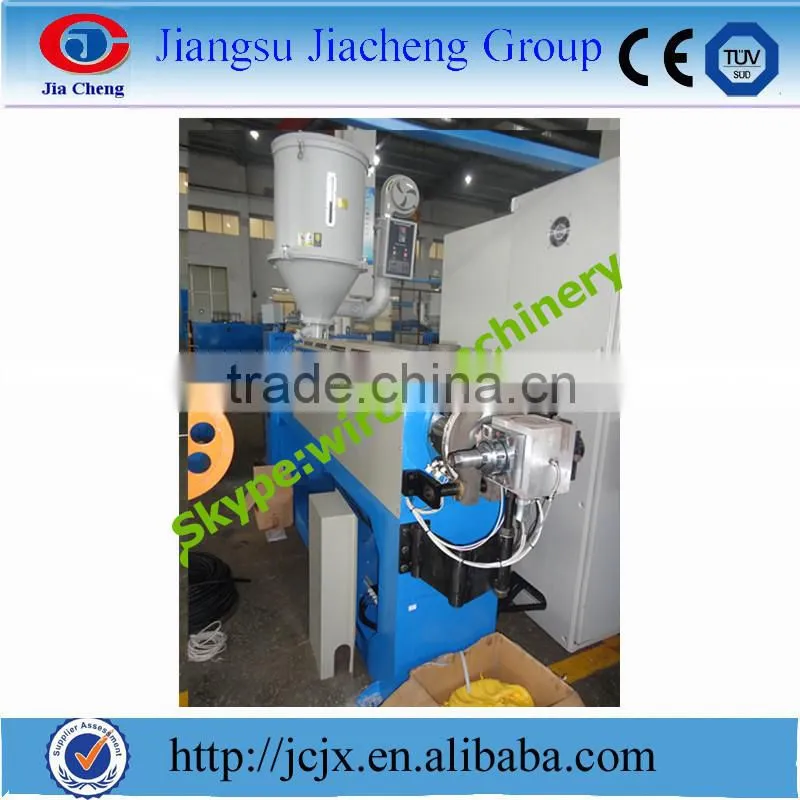 FRLS cable manufacturing machine