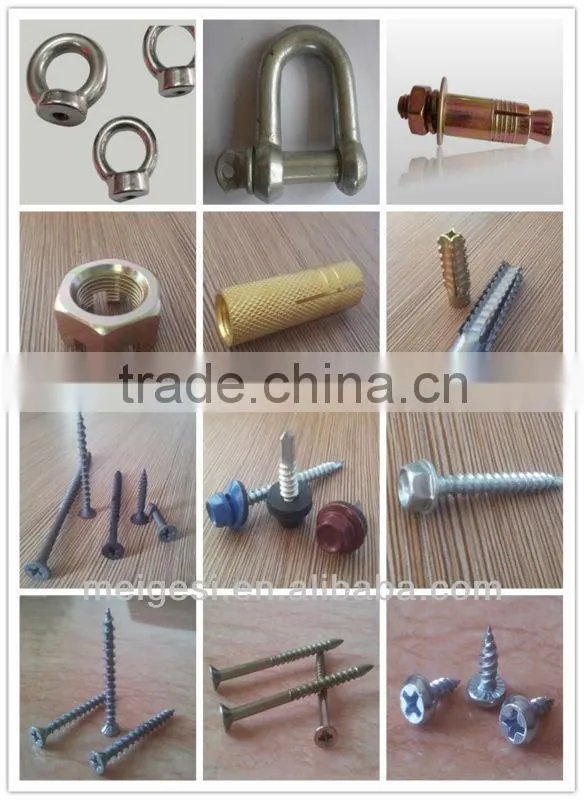 DIN741 wire rope clips