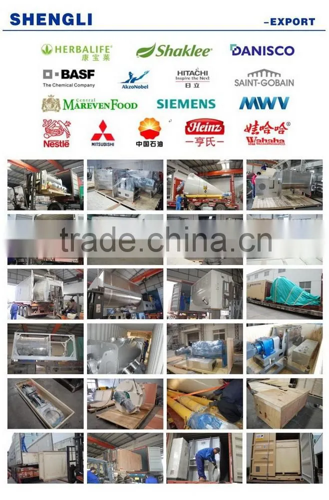 vertical feed powder mixer