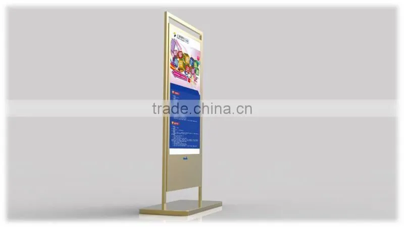 55 inch commercial bank advertising LCD screen for gold rate/world exchange rates