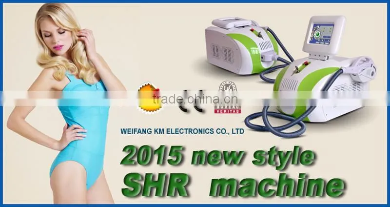 2015 portable small shr opt hair removal skin rejuvenation machine