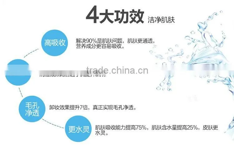 Professional washing face brush