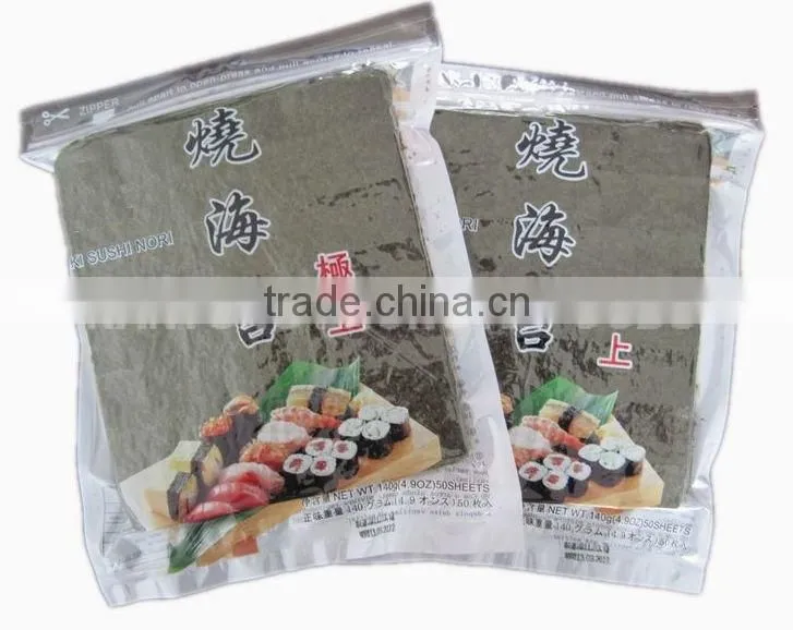 4.9OZ Asia Food 50sheets/bag roasted seaweed