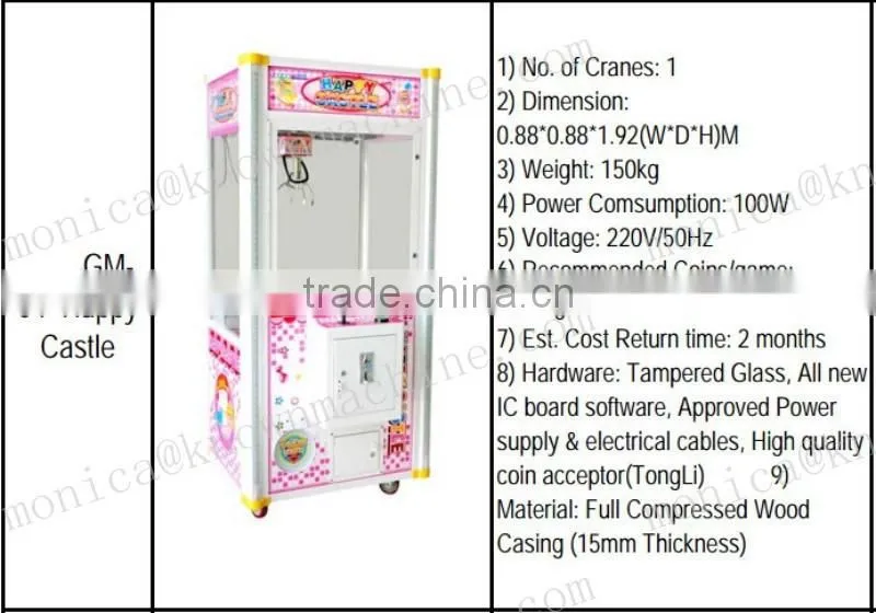 Full metal twin crane doll catcher