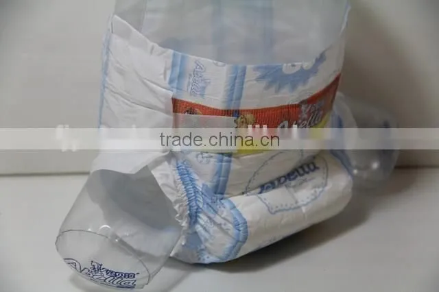 Abella baby diaper