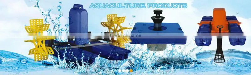 0.75kw paddle wheel aerator 1hp