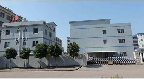 Mipcoole Glass Co.,ltd company overview - view 1