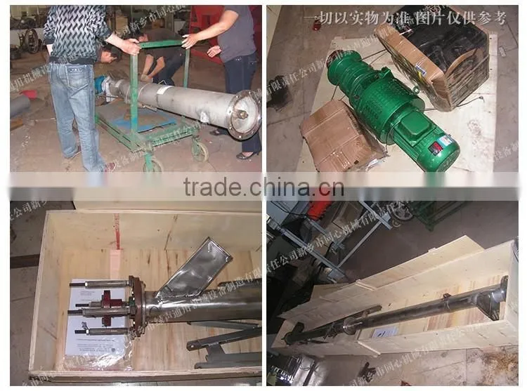 hot sale large capacity LS screw conveyor