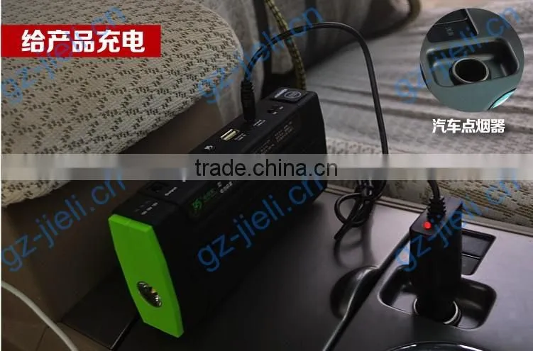 car emergency rechargeable jump starter for sale