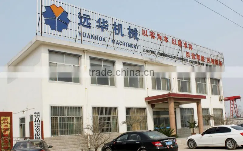 Sand Washing Machine