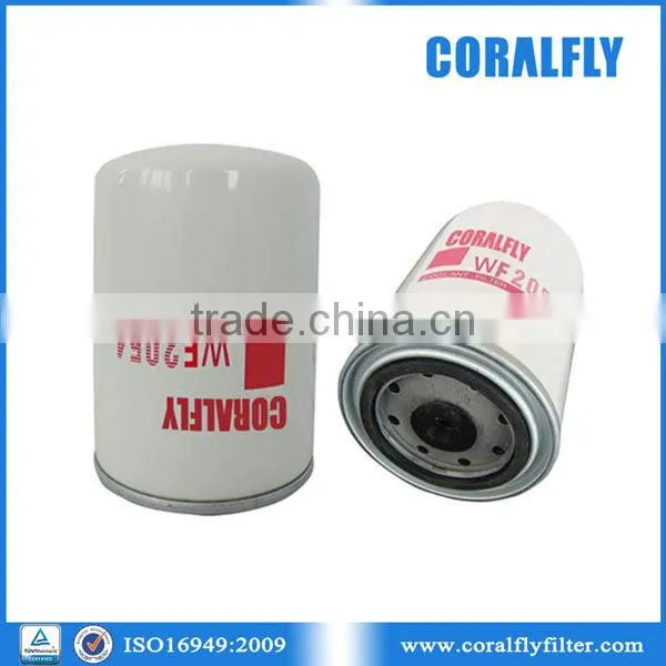 P250E diesel engine water filter WF2075 for bus/truck/tractor