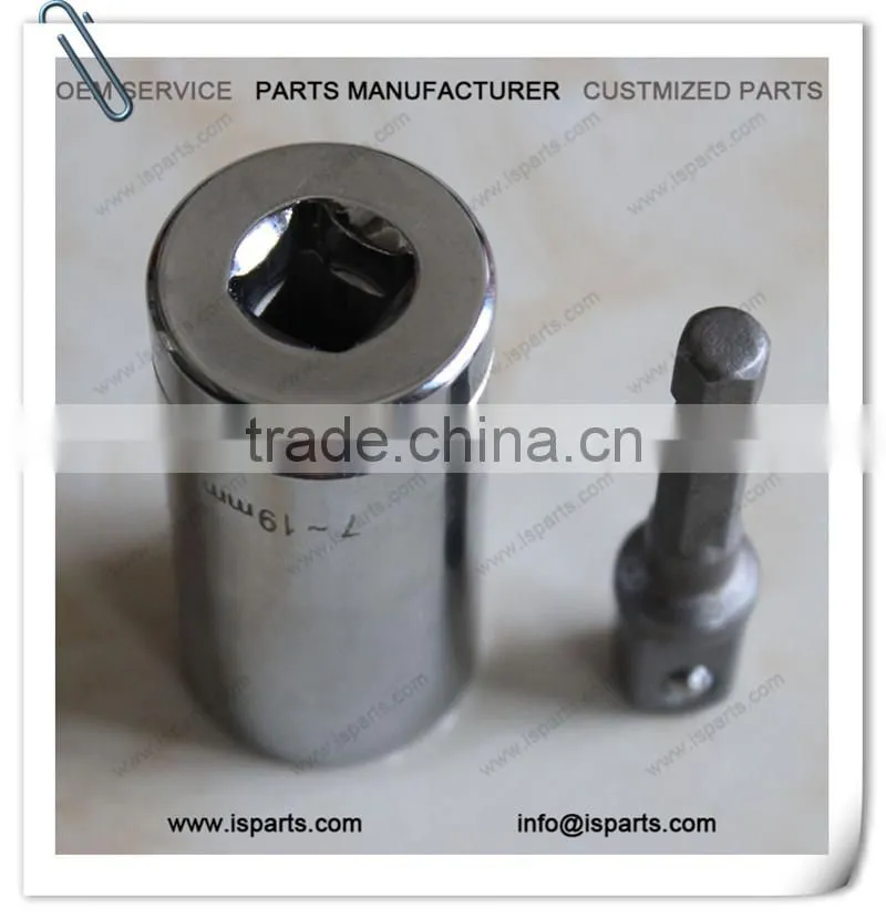7mm to 19mm Universal Socket Wrench Adapter