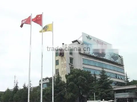 Zhejiang Xibeihu Special Vehicle Co., Ltd. company overview - view 1