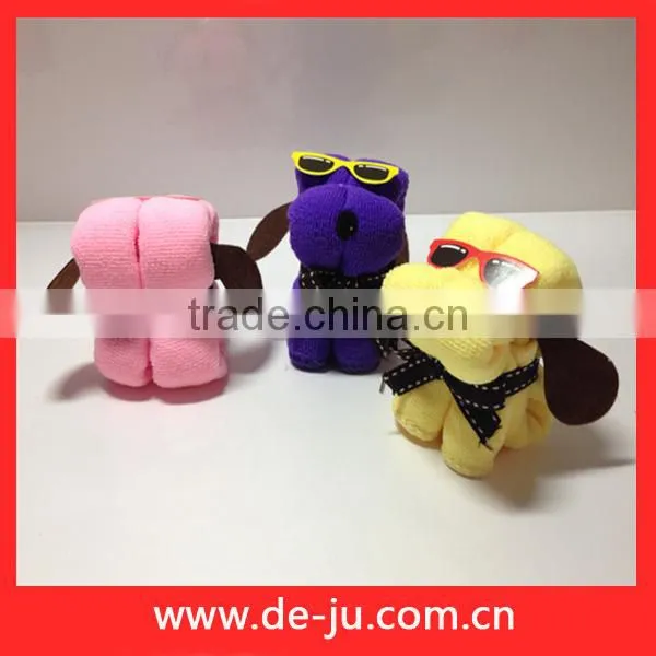 Colorful Towels Dog Shaped Birthday Gift For Children