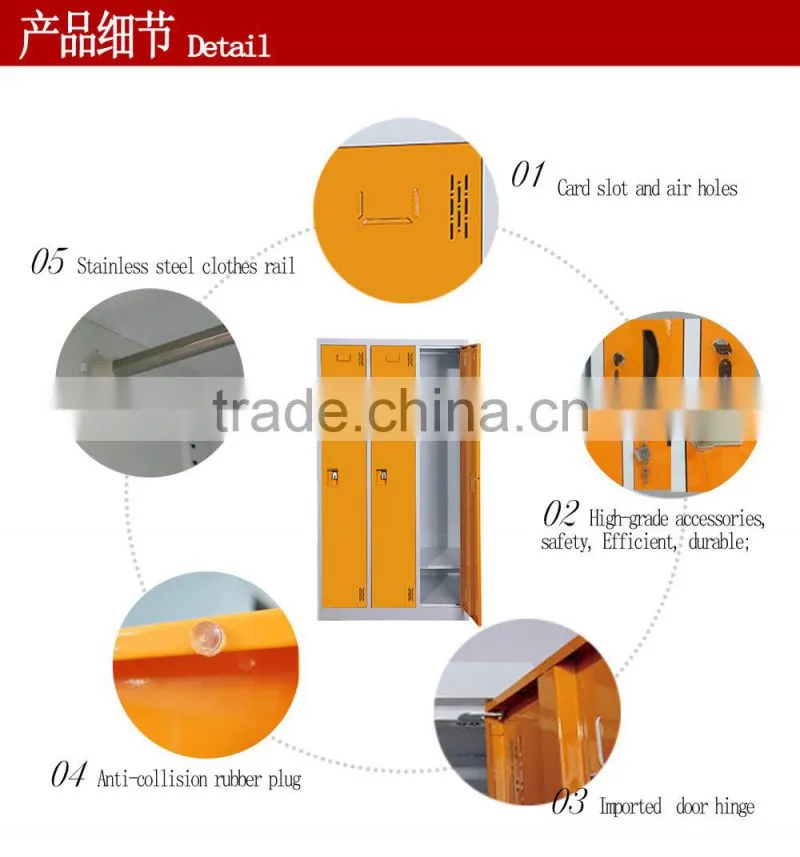 Used China Lockable Storage Cabinets