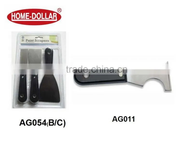 3PC High grade putty knife scraper and wall scraper set